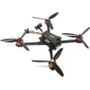 Kameralı 250mmcopter F4 OSD 3-6S 2407 1850kV FPV Freestyle meraklıları için Drone DOY kiti