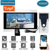 Interphone Homefong 1080p Tuya Smart Home Interphone WiFi Wireless Video Téléphone 7 pouces Screen tactile Configuration de l'alimentation