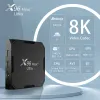 Box X96 Max Plus Ultra AV1 Amlogic S905x4 Android 11 TV Box 4GB 64GB TVBOX AV1 8K WIFI