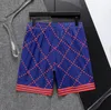 Herren Shorts Sommer Herrendesigner Draw String Short Hosen Modebrief Stickerei Casual Running Sports Jogging Hosen Asien Größe M-3xl