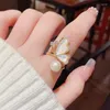 Cluster Rings Autumn and Winter 2024 Unique Design Fritillaria Butterfly Pearl Opening Ring Girl Sweet Small Fresh Index Ring.