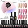 Abiti Ur Sugar 15pcs 9pcs Sfogli gel glitter con un kit asciugacapelli da 36 w con gel e top coat nail art varish manicure