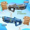 Gun Toys New Rackpack Electric Water Pun Toy CS Technology Summer Automatic Luminous Water Blaster Gunpool для взрослого ребенка подарок 240408