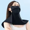 Scarves Solid Color Silk Mask Sun Proof Bib Summer Face Neck Wrap Cover Shield Sunscreen Scarf