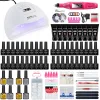 Guns Professional Nail Kit Building Quick Extension Gel Nail Polish Set Uv Led Nail Lamp Dryer&electric Nail Drill Nail Art Tools Set