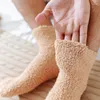 Men's Socks Comfortable Winter Thicken Solid Color Thermal Long Men Homewear Boots Floor Coral Fleece Warmer Sleep