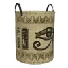 Borse per lavanderia Egyptian Eye of Horus Basket Piegabile antico Egitto Geroglifico vestiti Crasse