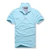 Mentir Polo Polo Shirt Summer Shirty