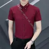 2024 summer brand business thin men's short sleeve shirt free ironing stretch embroidery half sleeve inch shirt trend handsome high-grade shirt