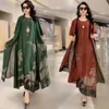 Middle Aged Mother Dress Suit Summer Casual Fashion Printing Two Piece Suits Long Temperament Sets 729 240402