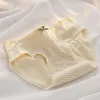 Kvinnors trosor bomullsbriefs söta jordgubbspantor Kvinnliga andningsbara underkläder låg midja mjuk sexig underkläder
