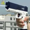 銃のおもちゃhuiqibao電気ウォーターガンおもちゃ夏の屋外ビーチ大容量の楽しいファンスイミングプール大人の男の子撮影ゲームおもちゃ240408