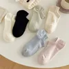 Mulheres meias femininas de cor sólida feminina Básica casual de meia respirável Slippers absorve o suor algodão tornozelo meninas invisíveis invisíveis