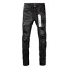 Pantalon pour femmes Brand Purple Brand de haute qualité 1: 1 2024 Tide Fashion Slim Street Paint Ripped Black veau