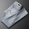 Jeans masculin streetwear streetwear hommes rétro bleu clair slim slim fit noupped créateur hip hop pantalon denim hombre