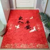 Red Entrance Door Carpet Foyer Mat New Chinese Style Auspicious Foot Household Anti Slip and Dirt Resistant Floor