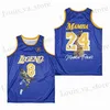 T-shirts masculins Légende des maillots de basket-ball masculin 24 Mamba Jersey coudre broderie numérique Portrait extérieur sport noir jaune violet nouveau T240408