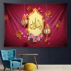 Ramadan Kareem Tapestry Mubarak Islamische Heimdekoration Muslim Dekor Ramadan Festival Wand Hanging Room Wandtuch 240403