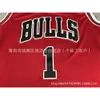 Bulls Derek Jersey Ross No Rose broderad baskettröja