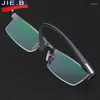 Lunettes de soleil Frames Titanium allo Lunettes Frame Men Men Ultralight Brand Designer 2024 Mâles de prescription vintage Mâle Eyeglasse Optical Full Optical Eyewear