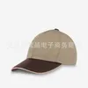 Call Caps Designer Baseball Cap for Men and Women Letters Old Flower Flower