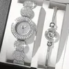 Wristwatches 2pcs/set Women's Watch Luxury Rhinestone Quartz Bracelet Stainless Steel Bangle Cuff & Gift For Mom Her