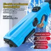 Elektrisch speelgoed Water Gun Bursts Childrens Hoge druk Sterke laadergie Automatische spuitspeelgoedpistolen 240409