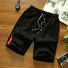 Herrenshorts für Sommer Casual Capris Trendy locker sitzend Sporteis Seiden Schnell trocknende Strandhosen zugeschnitten