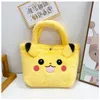 Cartoon red teddy bear plush handbag cute doll children's bag female companion gift handbag