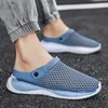 Casual Shoes Hight Increasing Clogs For Men Summer Sandals Mesh Mules Breathable Beach Flip Flops Solid Chunky Outdoor