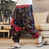 Męskie spodnie Inderun 2024 Mężczyzn harem print joggers retro bawełna kroplowe spodnie w luźne luźne streeetwear swobodny s-5xl