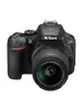 Аксессуары Nikon D5600 DSLR -камера с объективом 1855 мм