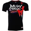 T-shirts masculins Muay Thai Shirt Running Fitness Sports Sports à manches courtes Boxing Wrestling Outdoor Tracksuit Summer surdimension