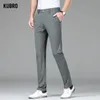 Kubro Brousers Mens Summer Section Тонкая секция Slim Casual Pants Man Multi Color. Дополнительный ледяной шелк свободный прямой бизнес 240402