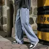 Korean Fashion Mens Baggy Jeans Elastic Waist Classic olid Color Straight-leg Denim Wide-leg Pants Male Light Blue Grey Black 240320