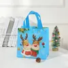 غلاف الهدايا 10pcs/Lot Christmas Candy Bag مقاومة للماء من النسيج غير المنسوجة من شوكولاتة التجميل تخزين التغليف سنة التغليف الأطفال