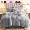 Bedding Sets Fall Winter Plush Duvet Cover Pillowcase Machine Washable Faux Fur Velvet Fluffy Large Super Soft Comfort Three Piece Set