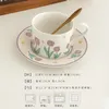 Canecas Ins vintage Tulip Coffee Cup High Beauty Mark Fine Tarde Tea Cerâmica Conjunto