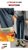 Frauen Jeans hohe Taille Vintage Wide Leg für Winter Design Quality Korallenfleece Non -Shedding Slim Straight Hosen