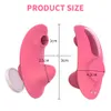 Mini Clitoris Sucker Vibrators Wholesale Vibrating Panties Invisible sexy Toys with Magnet Remote Control for Women