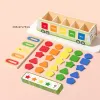 Montessori Wooden Car Toy House Throwing Game Color Sorting Shape Matching Ball Coin Drop Fine Motor Training Educational Toys