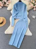 Sukienki robocze Piosenki zimowe mody dzianiny Kobiety Kobiety szczupłe dzianiny kamizelka elastyczna długa spódnica ciepłe kardigany 2024 OL SWEAT