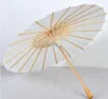 60pcs Bridal Wedding Parasols White White Paper Fets Articles de beauté Chinois Mini Craft Umbrella Diamètre 60cm Sn46644804869