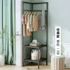 Laundry Shoe Hanger Clothes Foot Standing Coat Rack Floor Bedroom Clothes Rack Metal Wardrobe Modern Furniture