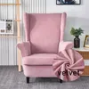 Chaves de cadeira Tampa elástica de a asa de veludo quente inverno de poltrona sofá slipcovers slipback de spandex com almofada de assento