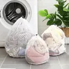 Laundry Bags Large Washing Bag Mesh Dirty Clothes Travel Organizer For Underwear Socks Machine Net