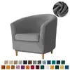 Chair Covers HGX Velvet Club Bath Tub Armchairs Stretch Single Sofa Slipcover Couch Cover For Bar Counter With Seat