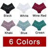 Women's Panties Sexy Mesh Lace Briefs For Women Low Rise Hollow Out Underwear Ladies Intimates Lingerie Boyshort Girls See-Through 2024