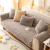 Feste Farbe Super weiches Kaninchen-Plüsch-Sofa Handtuch 1/2/3/4 Sitz L Form Schnittsofa Abdeckung Nicht-Slip-Couch Abdeckung für Wohnzimmer