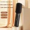 Wireless Hair Straighteners 3200mAh Mini Comb Dryer and Straightening Brush Hair Styling Appliances Comb Straightener 240401